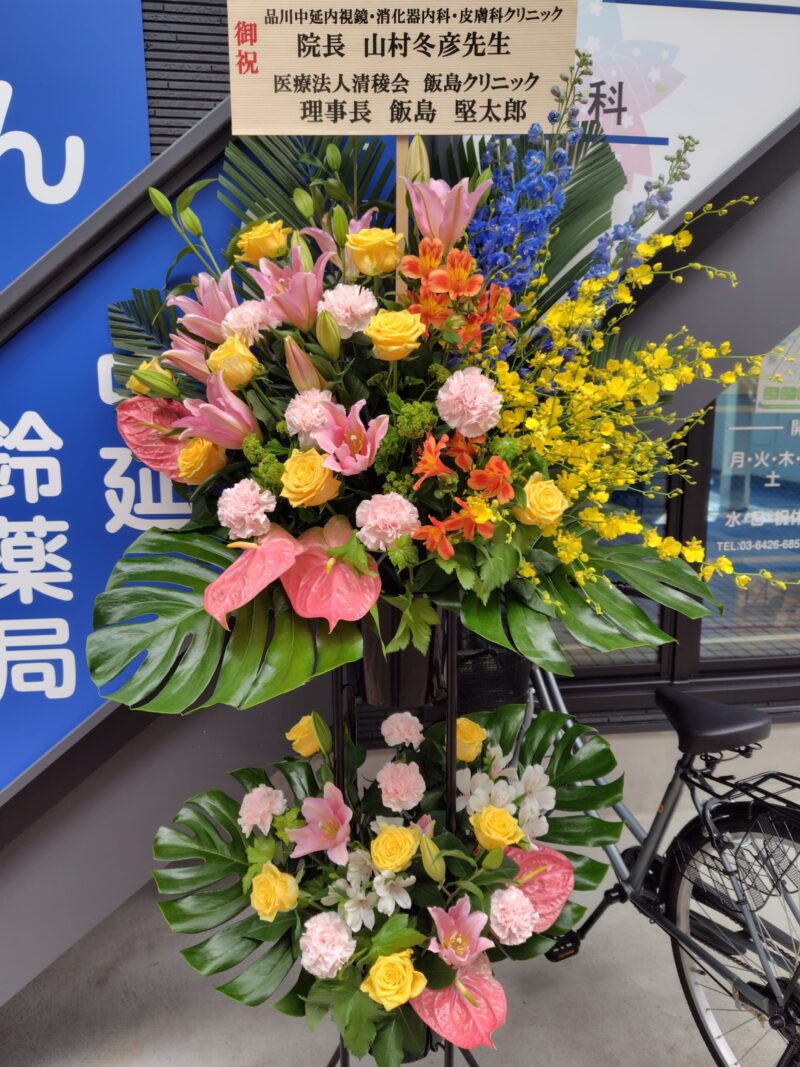開院して1週間が経ちました。