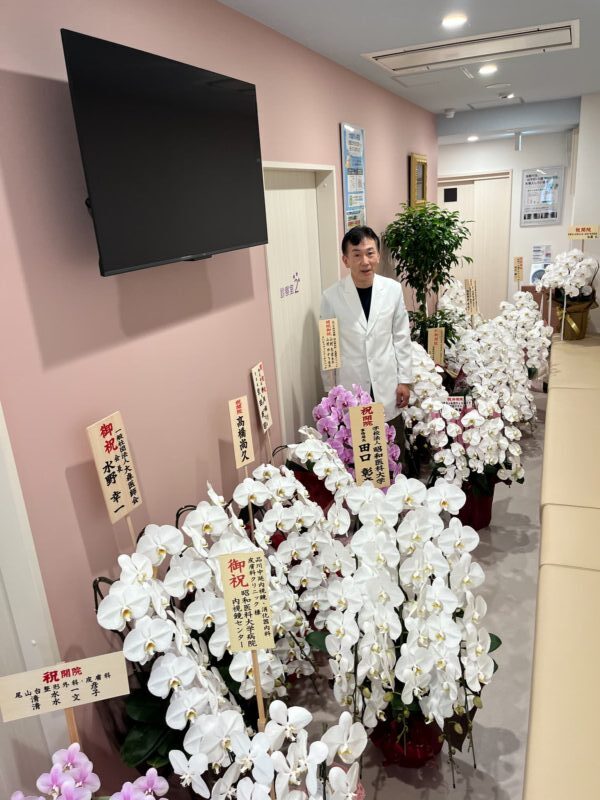 開院して1週間が経ちました。
